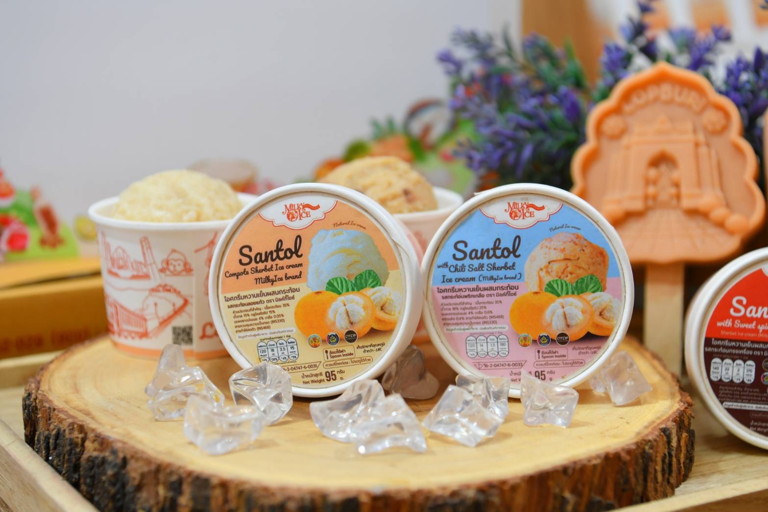 เริ่มแล้ว! “GI Market 2026”กรมทรัพย์สินทางปัญญา ปักหมุดเซ็นทรัลปิ่นเกล้ายกทัพของดี GI ทั่วไทยกว่า 70 ร้าน เสิร์ฟถึงมือคนกรุง 7 วันเต็ม 23-29 มี.ค.