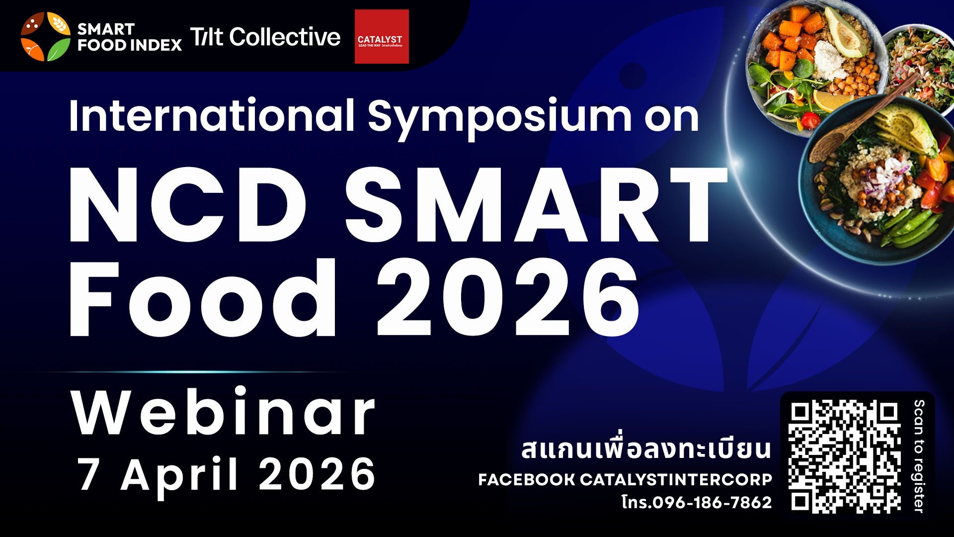 คะตะลิสต์ วิสาหกิจเพื่อสังคม ปักหมุดยุทธศาสตร์สร้างไทยเป็น Smart Food Hub ของโลก