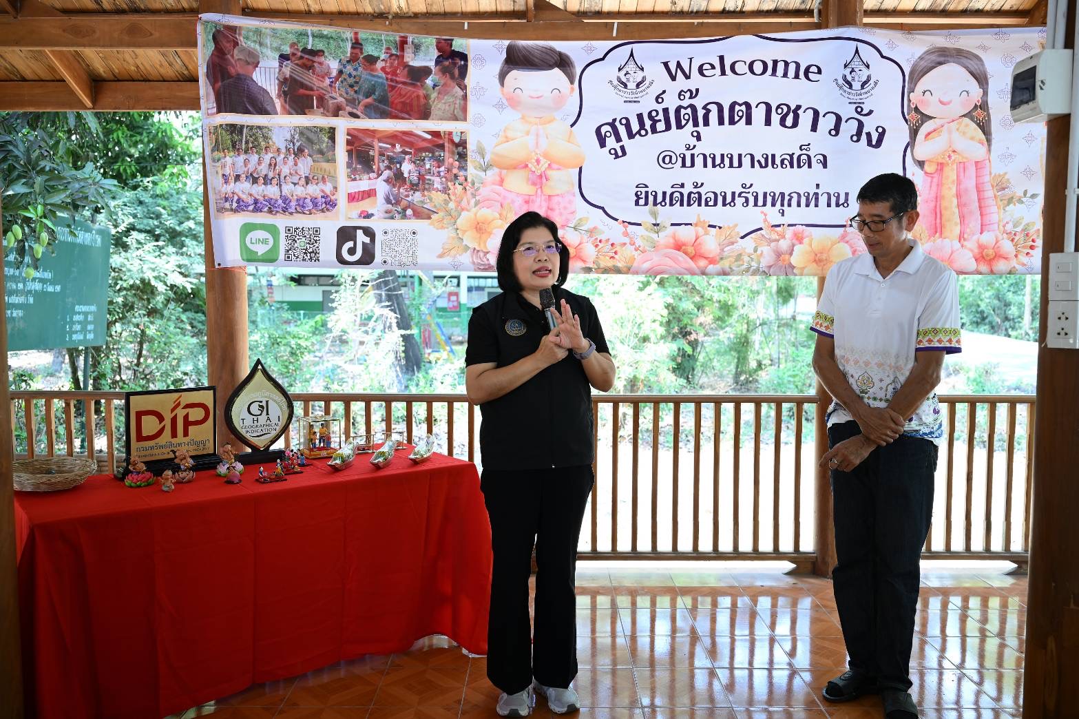 กรมทรัพย์สินทางปัญญาลุยอ่างทอง ตรวจติดตามกระบวนการผลิต “ตุ๊กตาชาววังบ้านบางเสด็จ” หลังประกาศขึ้นทะเบียน GI เดินหน้าหนุนระบบควบคุมคุณภาพเพิ่มมูลค่า