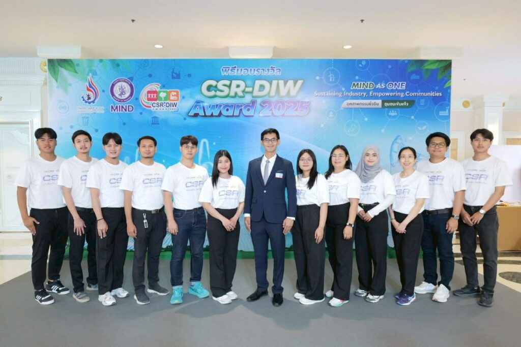 C&G คว้ารางวัล CSR-DIW Continuous Award 2568 ต่อเนื่องปีที่ 6 ตอกย้ำต้นแบบโรงกำจัดขยะเพื่อสิ่งแวดล้อมที่เป็นมิตรต่อชุมชน