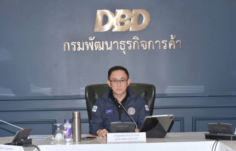 กรมพัฒนาธุรกิจการค้า ลุยแก้ราคามะพร้าวน้ำหอมตกต่ำ พบ 15 บริษัท เข้าข่ายนอมินี