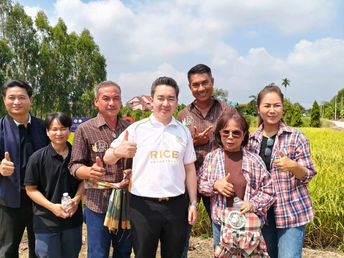 พลิกโฉมชาวนาไทยสู่ยุค “Low Carbon”: กรมการข้าวชูโมเดล “ศูนย์ข้าวชุมชนคลอง 13”  ต้นแบบเกษตรยั่งยืน ลดโลกร้อน เพิ่มมูลค่าข้าวไทยในเวทีโลก