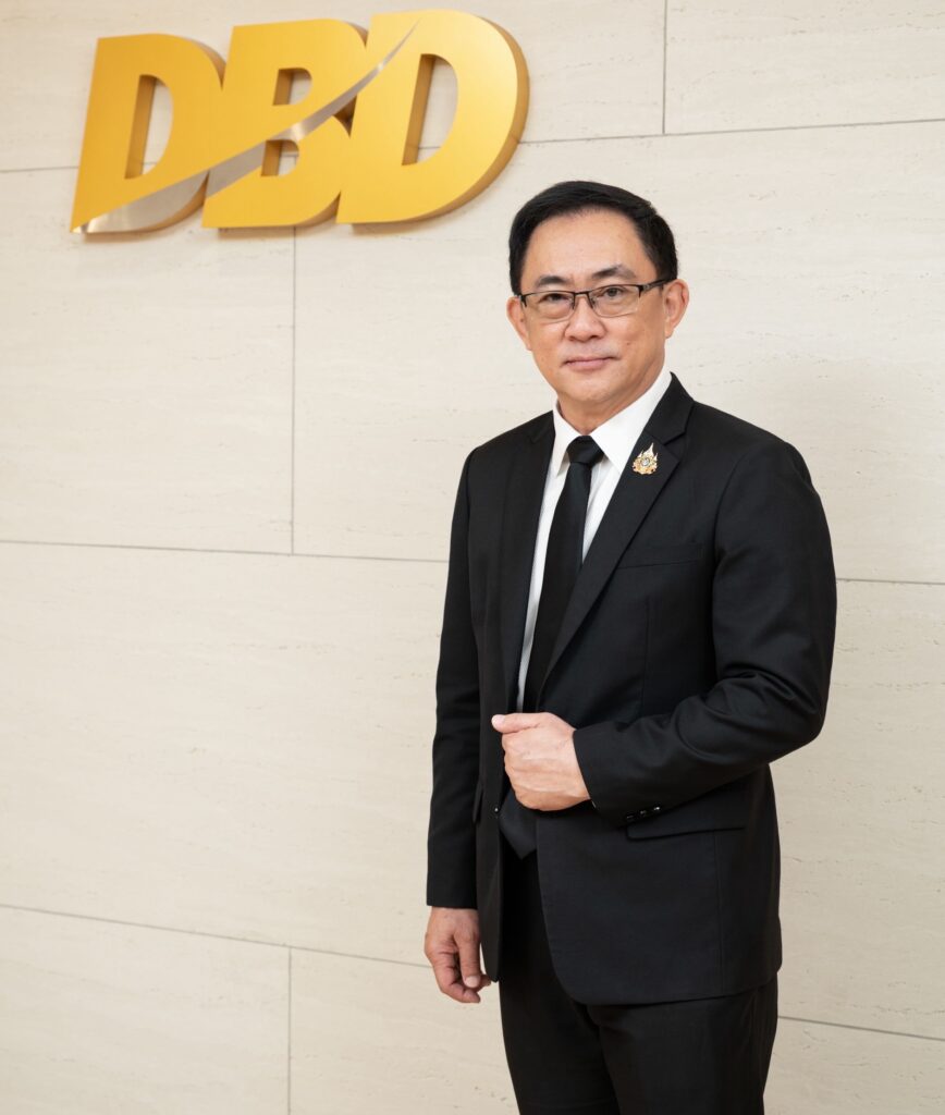 กรมพัฒนาธุรกิจฯ ร่อนหนังสือถึง 325 หน่วยงานราชการ ชวน ‘ยุติ’ ขอข้อมูลนิติบุคคลรูปแบบ ‘กระดาษ’ ปักธงเริ่ม 1 ก.ค. 69 ลดภาระประชาชน พร้อมตัดต้นทุนภาครัฐ เติบโตสู่ Digital Government