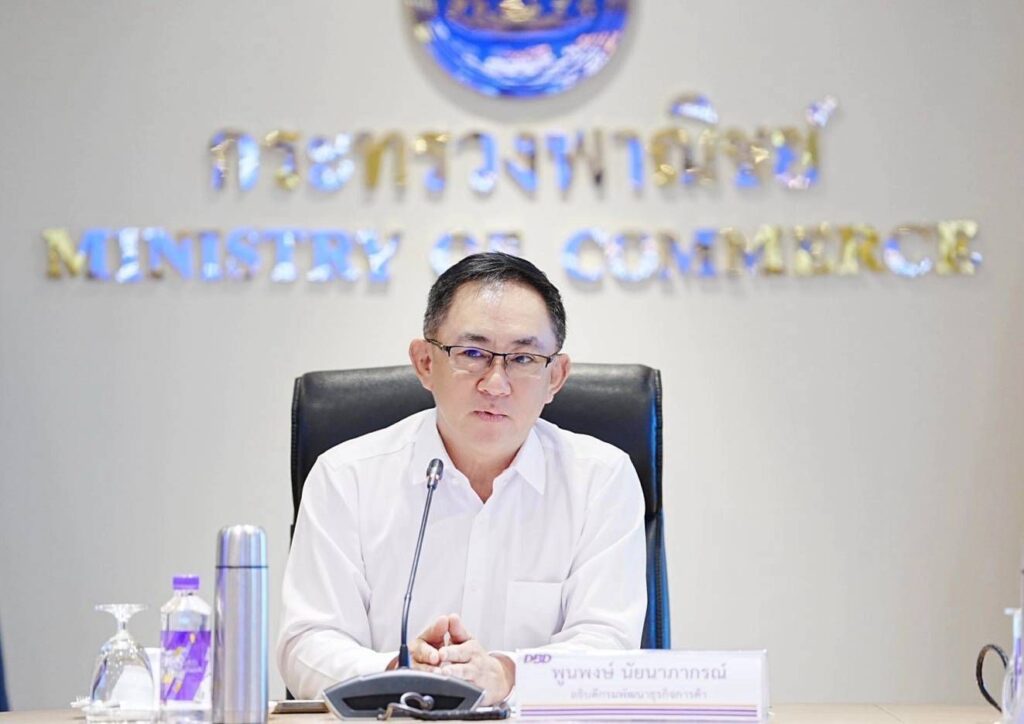 กระทรวงพาณิชย์ ชวนคนไทยซื้อสินค้า ‘ไทยช่วยไทย’ ที่ห้างค้าส่ง-ค้าปลีกชั้นนำทั่วไทย พร้อมใจ…หั่นราคาสูงสุดถึง 58% กว่า 3,000 รายการ ต้อนรับสงกรานต์ และบรรเทาค่าครองชีพ