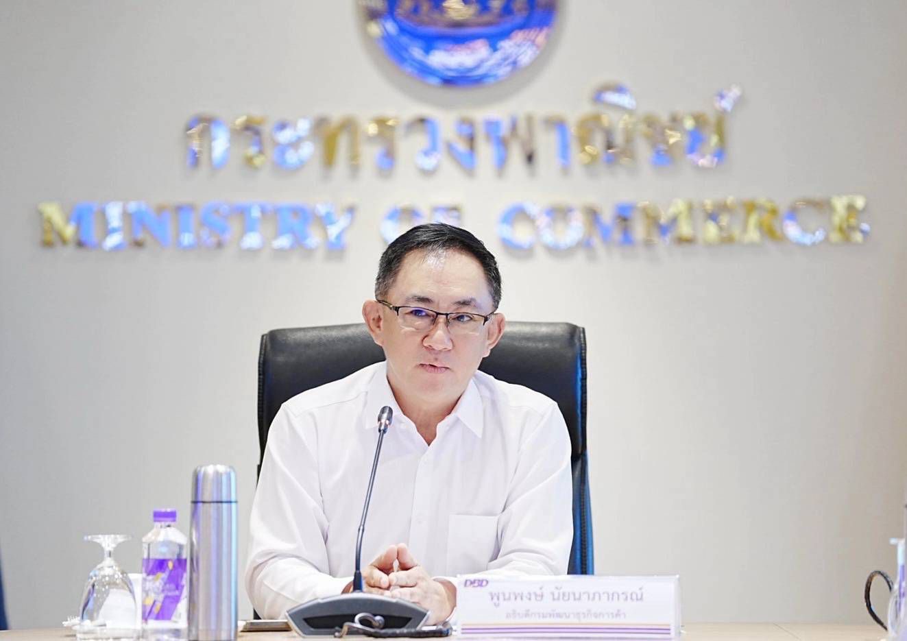 กระทรวงพาณิชย์ ชวนคนไทยซื้อสินค้า ‘ไทยช่วยไทย’ ที่ห้างค้าส่ง-ค้าปลีกชั้นนำทั่วไทย พร้อมใจ…หั่นราคาสูงสุดถึง 58% กว่า 3,000 รายการ ต้อนรับสงกรานต์ และบรรเทาค่าครองชีพ