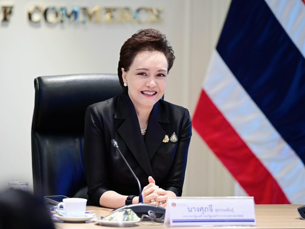 พาณิชย์รับมือวิกฤติซ้อนวิกฤติเดินหน้านโยบายแก้ปัญหาระยะสั้นควบคู่ปรับโครงสร้างศก.