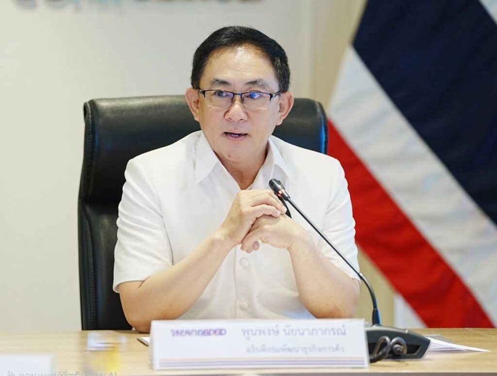 กรมพัฒนาธุรกิจการค้าเตือนนักธุรกิจและประชาชน ที่ต้องการติดต่อทำธุรกิจและร่วมทุนต้องเช็กสถานะนิติบุคคลให้ละเอียดก่อน เพื่อป้องกันความเสียหาย ล่าสุดมีนิติบุคคลถูกขีดชื่อออกจากทะเบียนแล้ว 6.5 แสนราย