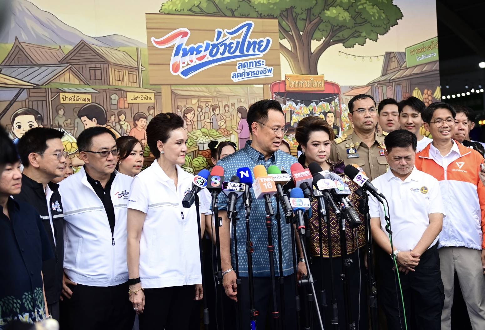 รัฐบาล Kick off ‘สินค้าไทยช่วยไทย’ ชอปได้ ‘ที่ว่าการอำเภอ’ ทั่วไทย ทุกวันศุกร์ ตลอดเดือนพ.ค.69