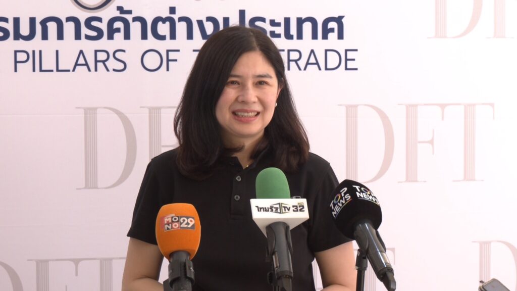 กรมการค้าต่างประเทศเดินหน้าแก้ต่างข้อกล่าวหาสหรัฐ มาตรา 301 เตรียมข้อมูลประขุมร่วมUSTR  13-14 พค.นี้